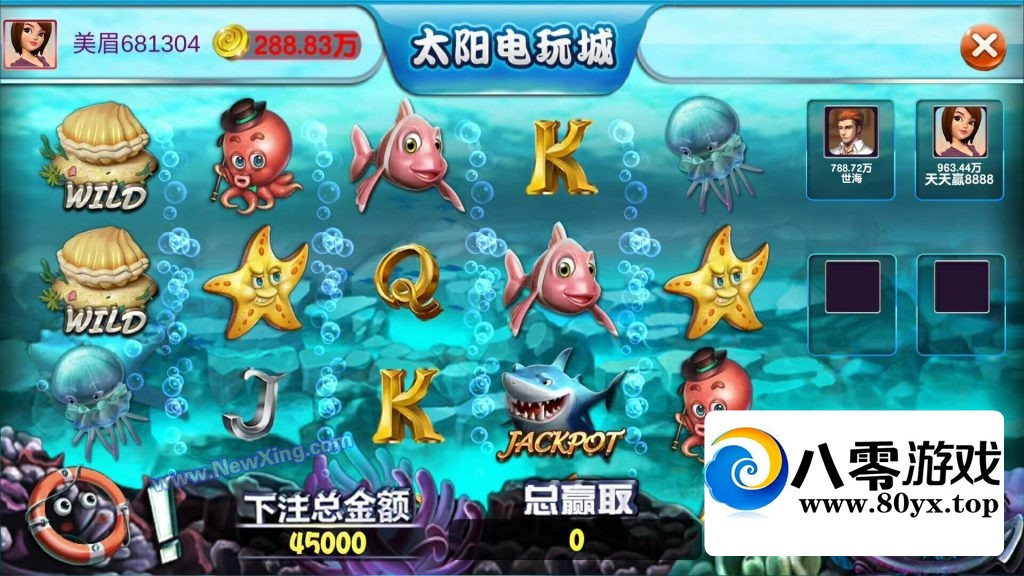 ̫+Ի͵ϷԴ룬ɿؿӪ9421 :Ϸ ID:44790