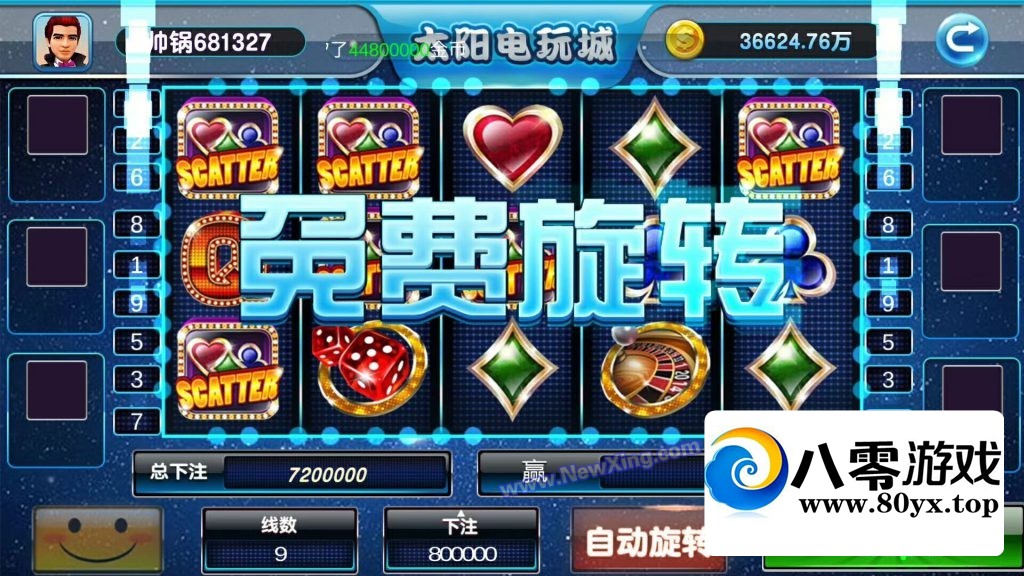 ̫+Ի͵ϷԴ룬ɿؿӪ8210 :Ϸ ID:44790