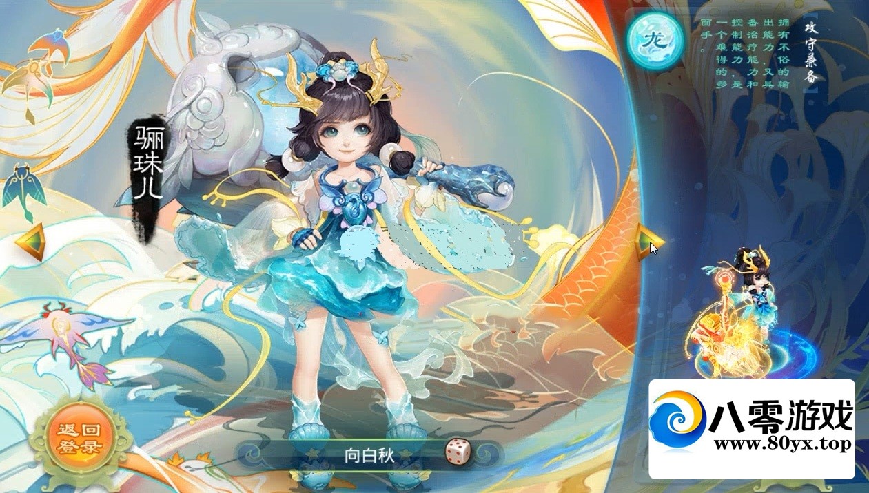 �����������������+��׿��+��Ƶ�̳�+����GM��̨4909 ����:������Ϸ ����ID:44793