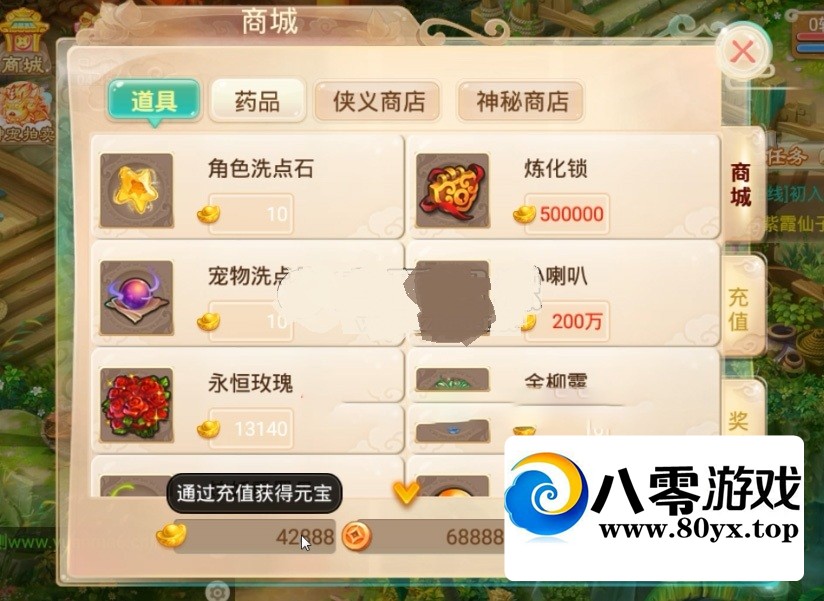 �����������������+��׿��+��Ƶ�̳�+����GM��̨976 ����:������Ϸ ����ID:44793