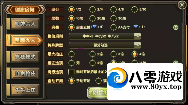 ޵ţ ţ 98Kֲţţ9ţţƿ+Ƶ2583 :Ϸ ID:44808