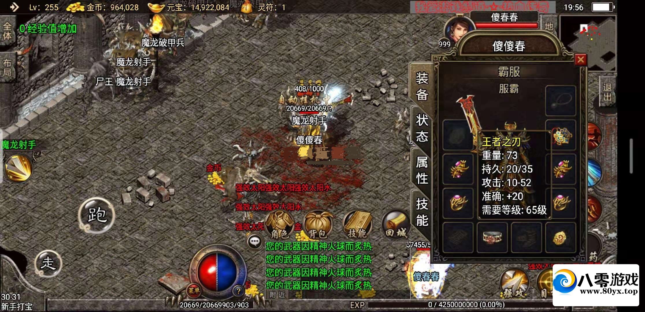 ս185ϻһ˻һٶ222 :Ϸ ID:44830