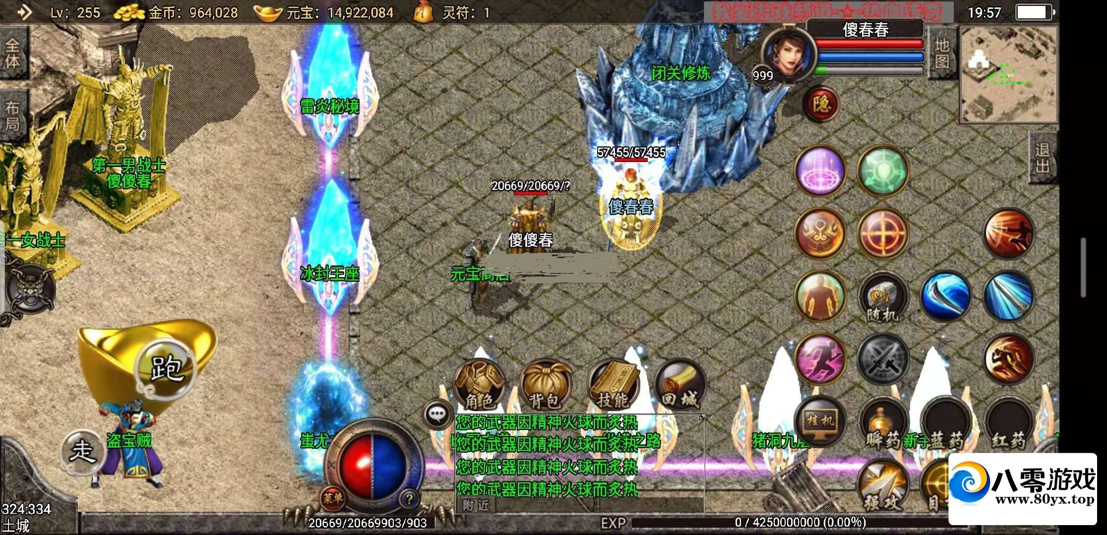 ս185ϻһ˻һٶ300 :Ϸ ID:44830