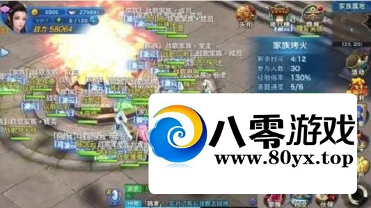 ׷Ե޸汾һ˷+׿+Ƶ̳+GM̨3911 :Ϸ ID:44851