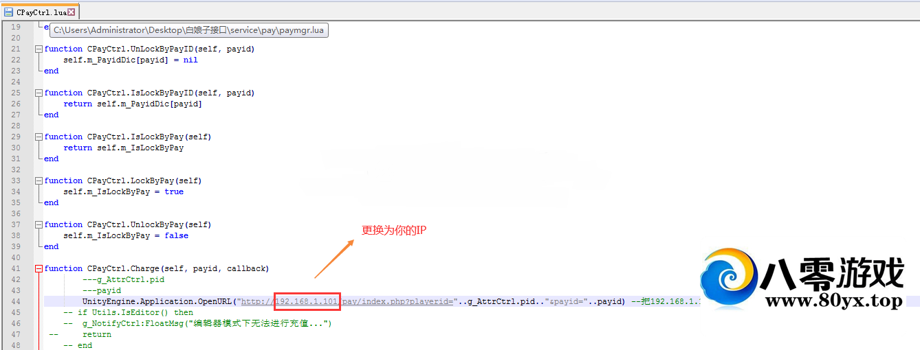 ڳԽӼտ̳̣ʱ427 :Ϸ ID:44853