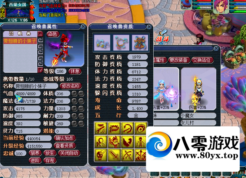 ׷λε棬޺޼𣬽ѹ棬7189 :Ϸ ID:44865