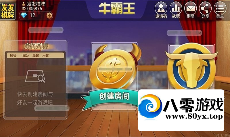 ţԪ˧/ţȫϷԴ ţȺ7274 :Ϸ ID:44880