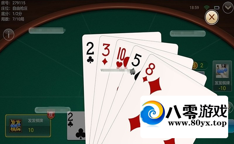 ţԪ˧/ţȫϷԴ ţȺ8033 :Ϸ ID:44880