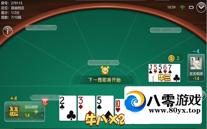 ţԪ˧/ţȫϷԴ ţȺ1955 :Ϸ ID:44880