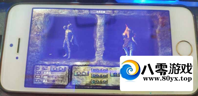 սƻͨõ¼125 :Ϸ ID:45002