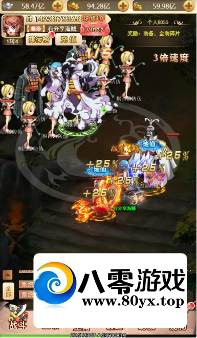 H5Ρֹ+ȨGM̨+ϸ̳4379 :Ϸ ID:45005