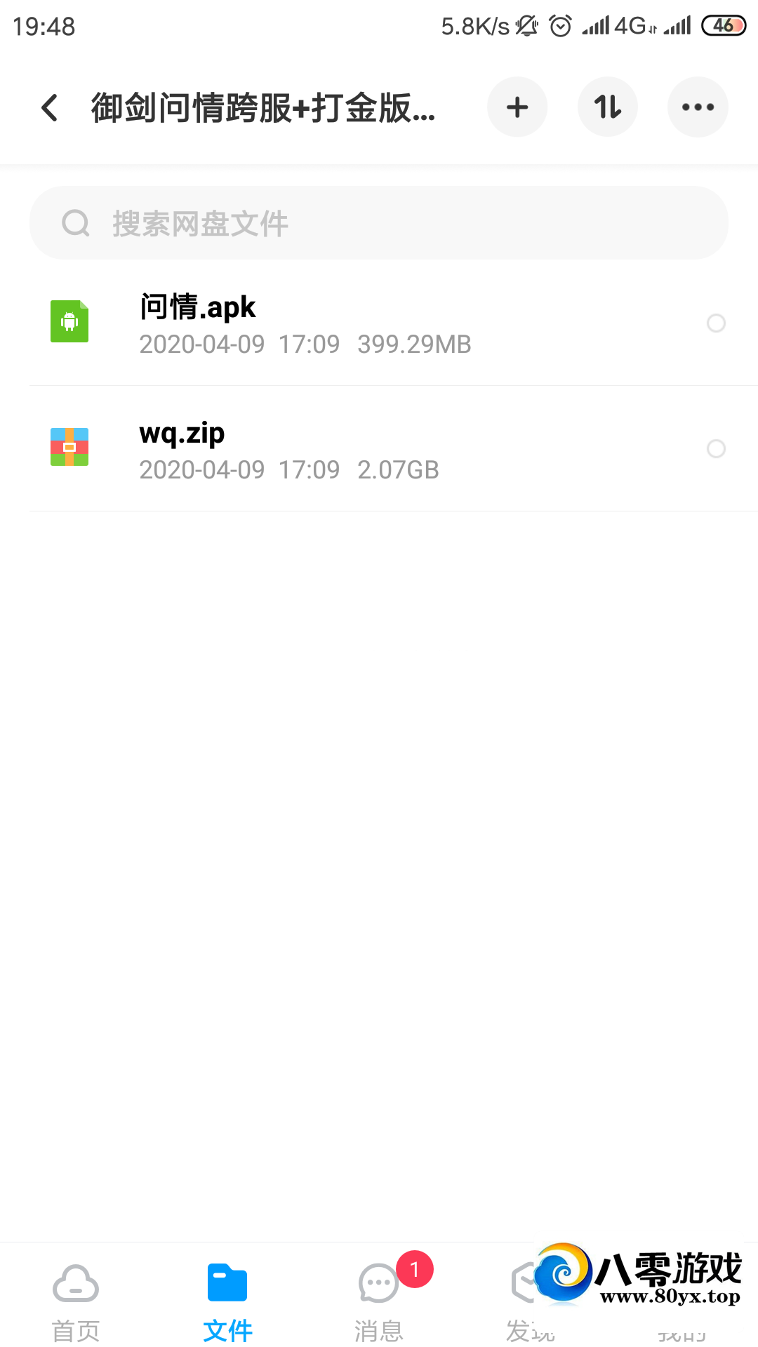 3.png