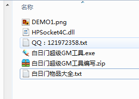 ųGMд1526 :Ϸ ID:45177