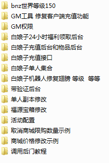 °޸3574 :Ϸ ID:45225