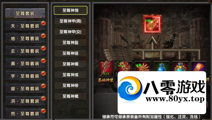 ڤ汳޸3119 :Ϸ ID:45244