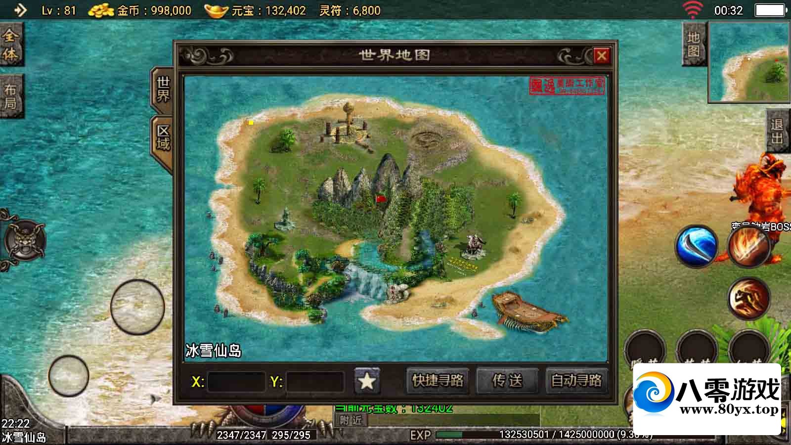 205640sjk97xzkikpii39k.jpg