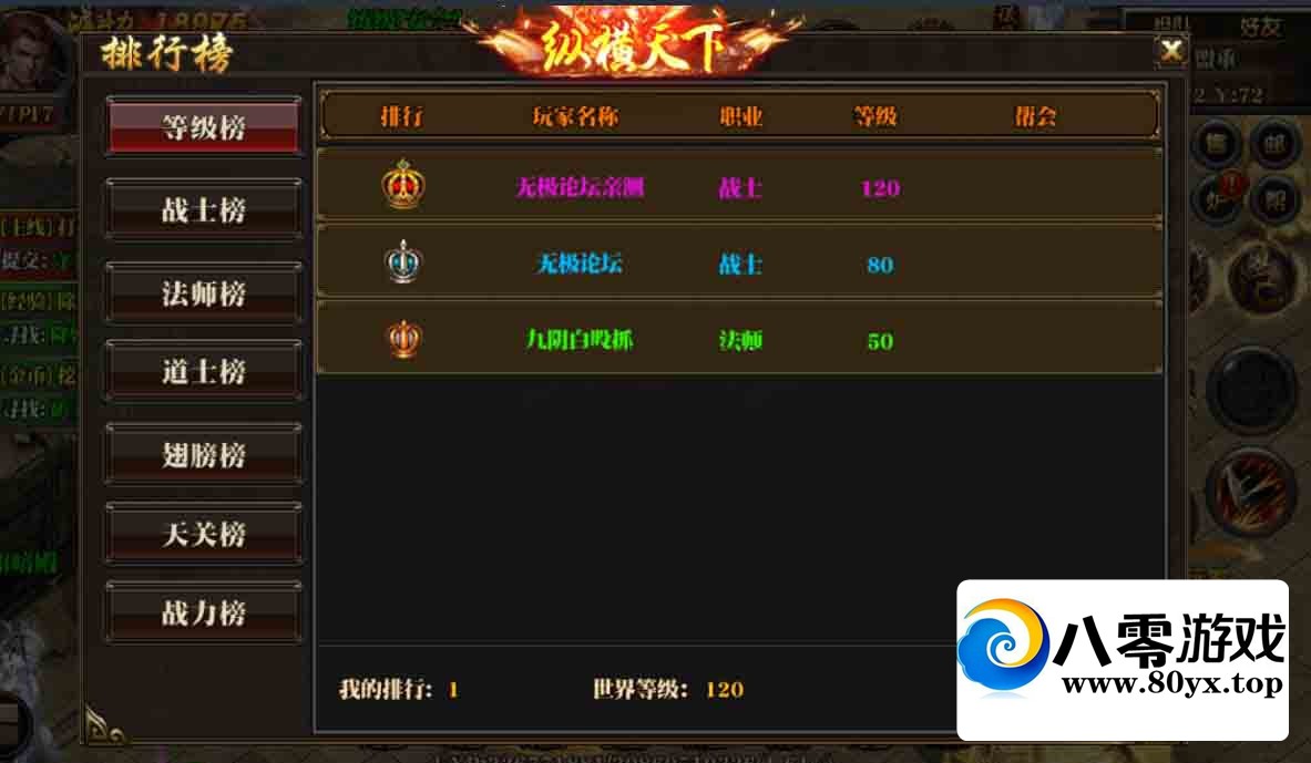 ԯV3.5ҵ~1241 :Ϸ ID:45287