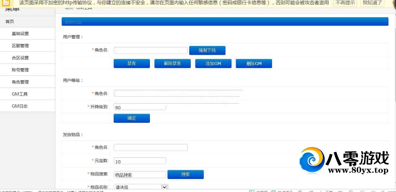ԯV3.5ҵ~1284 :Ϸ ID:45287