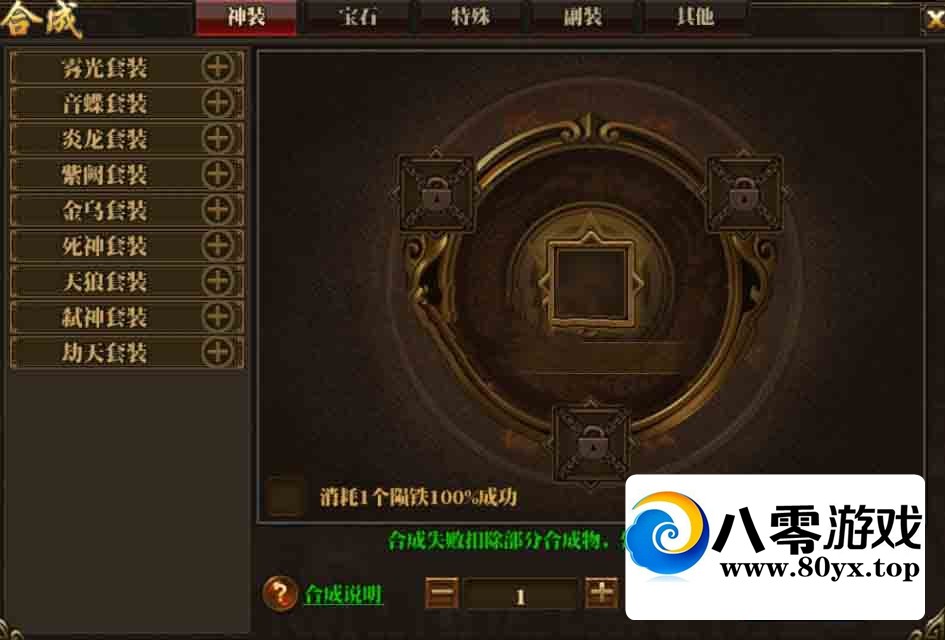 ԯV3.5ҵ~6605 :Ϸ ID:45287
