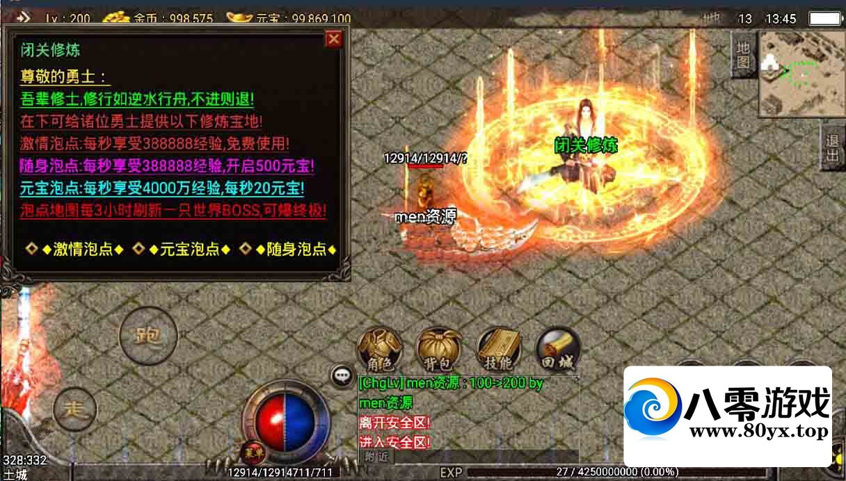 ɱħ-ս-Ŵ-̳-ȫ׼蹤-װԪ2307 :Ϸ ID:45310