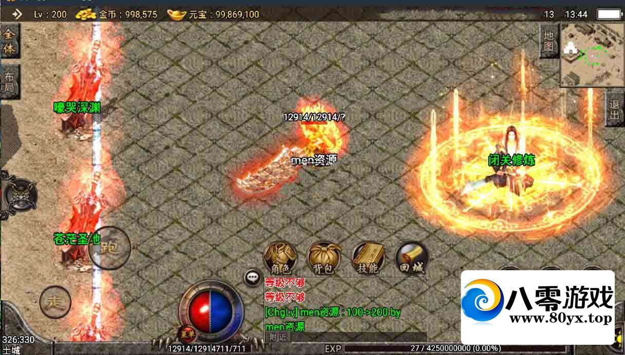 ɱħ-ս-Ŵ-̳-ȫ׼蹤-װԪ6644 :Ϸ ID:45310