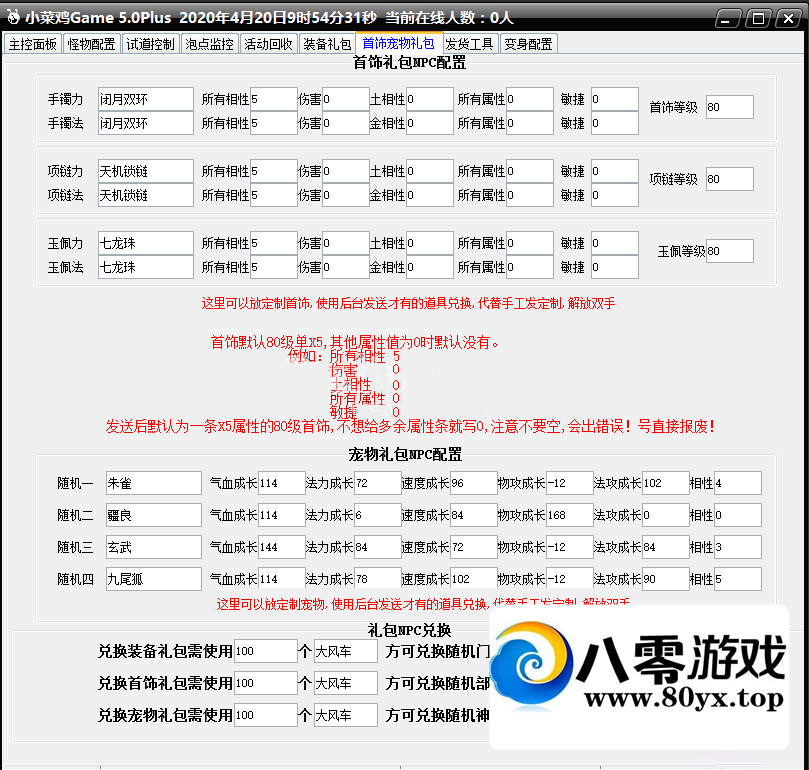 113848cv6puey4ptt6a6oy.png