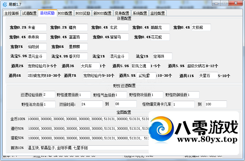 113849lkemrhq86e6q9ue5.png
