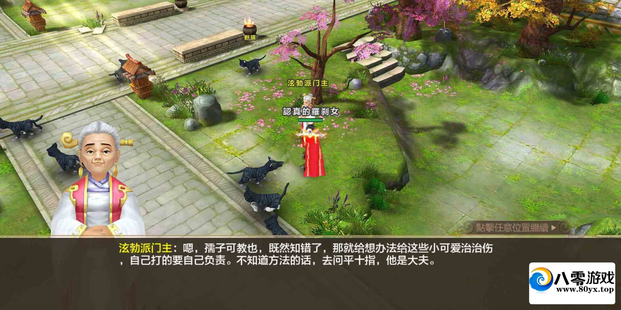 Ѫ 廯ȸ 4³ 100޸5714 :Ϸ ID:45386