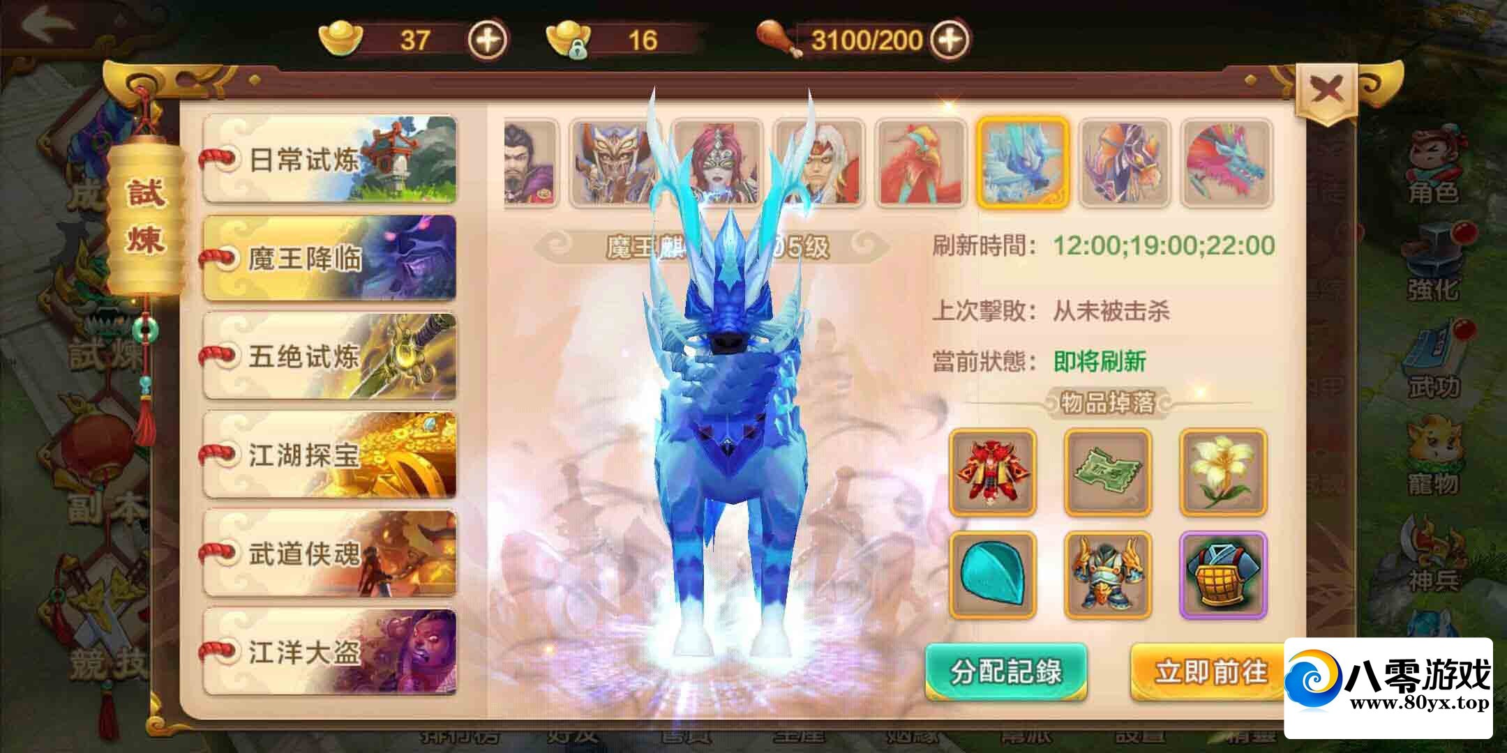 Ѫ 廯ȸ 4³ 100޸9159 :Ϸ ID:45386