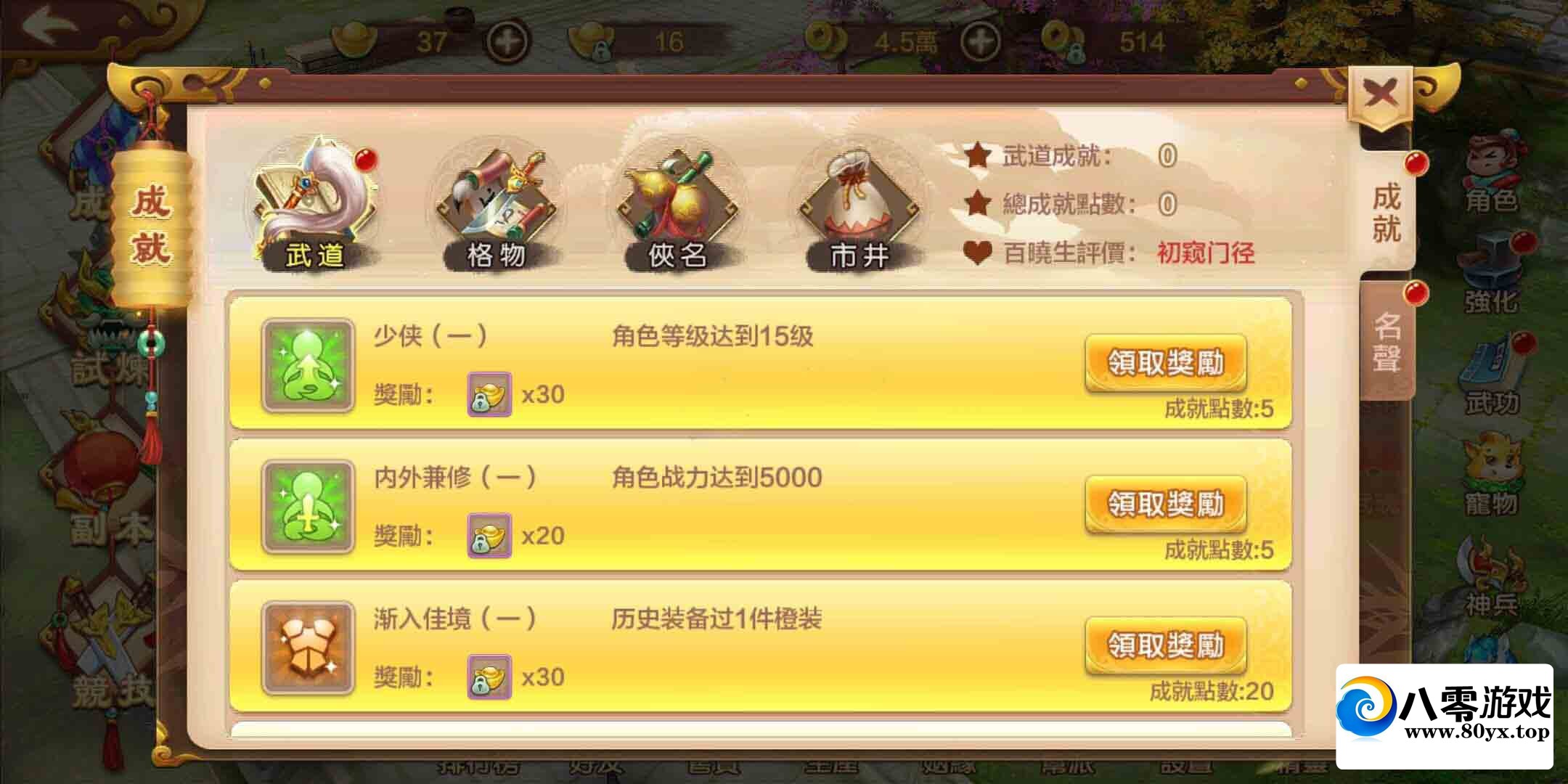 Ѫ 廯ȸ 4³ 100޸1704 :Ϸ ID:45386