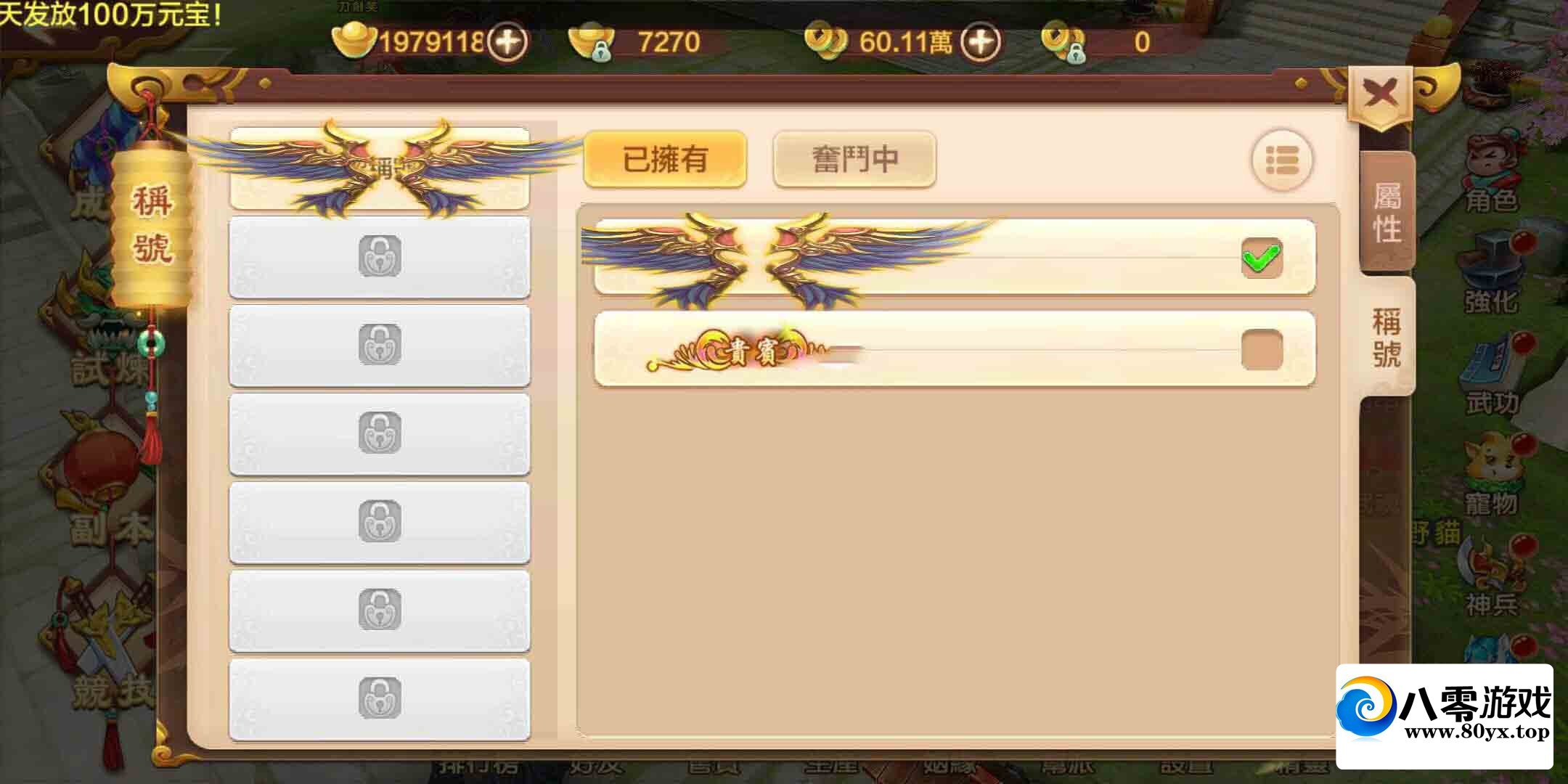 Ѫ 廯ȸ 4³ 100޸5947 :Ϸ ID:45386