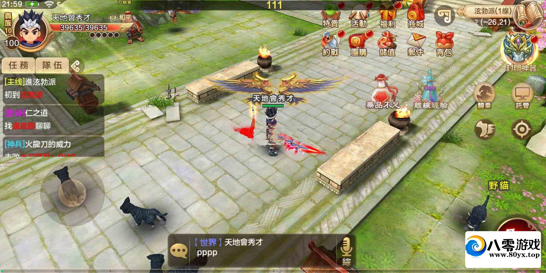 Ѫ 廯ȸ 4³ 100޸7684 :Ϸ ID:45386