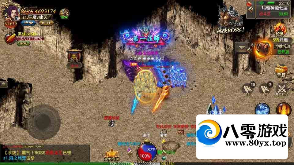 ڤ!UI޶΢˹и5181 :Ϸ ID:45441