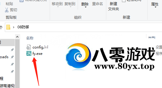 Ϊ˻ʯʹҹһ2008ϵͳԱ༭ġĳλƷ6694 :Ϸ ID:45457