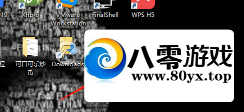 Ϊ˻ʯʹҹһ2008ϵͳԱ༭ġĳλƷ9356 :Ϸ ID:45457