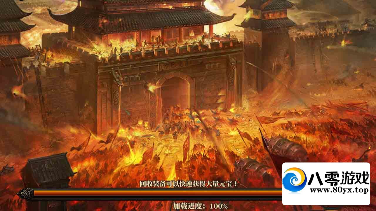 ��������ԯ3.0�汾+��������+˫��+������̨9503 ����:������Ϸ ����ID:45472