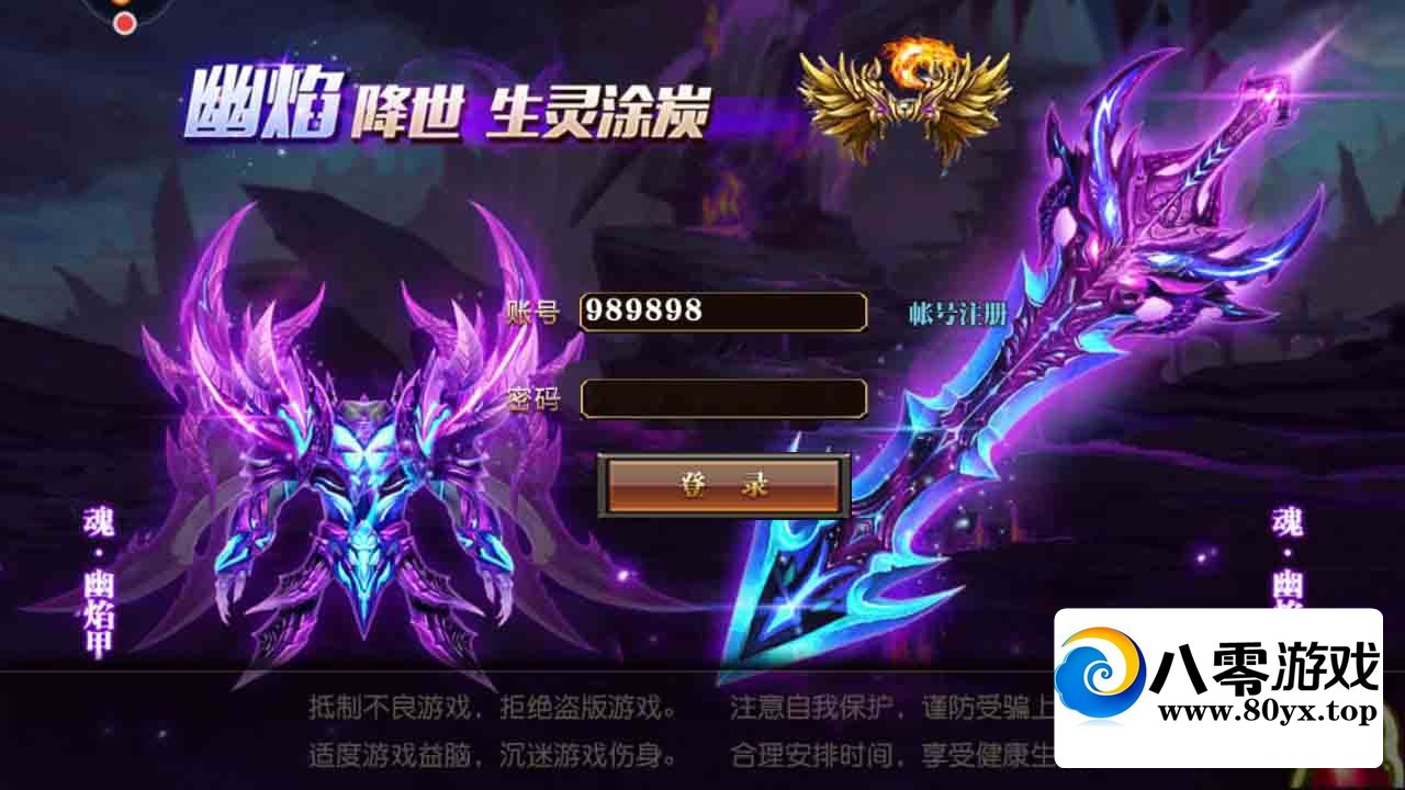 ��������ԯ3.0�汾+��������+˫��+������̨3894 ����:������Ϸ ����ID:45472