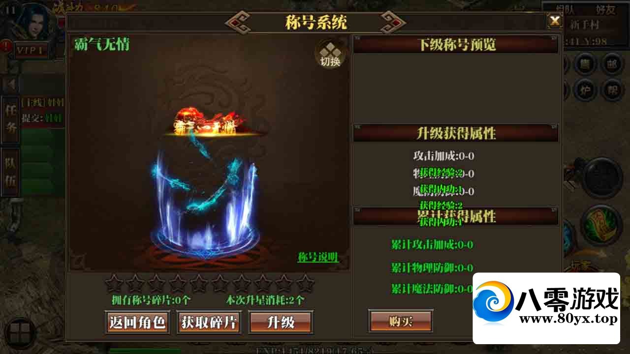 ��������ԯ3.0�汾+��������+˫��+������̨4650 ����:������Ϸ ����ID:45472