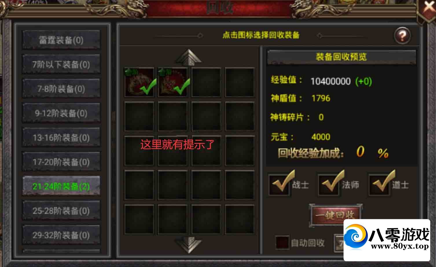 ڤԪսű3935 :Ϸ ID:45628