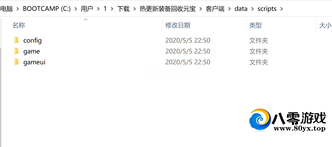 ڤԪսű6135 :Ϸ ID:45628