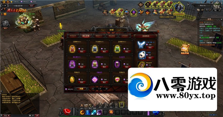[ʹ֮][֮漣]ҳϷһˢԪǮ׳VIP6233 :Ϸ ID:45633