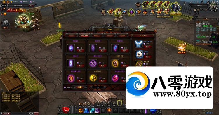 [ʹ֮][֮漣]ҳϷһˢԪǮ׳VIP8774 :Ϸ ID:45633