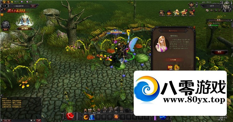 [ʹ֮][֮漣]ҳϷһˢԪǮ׳VIP241 :Ϸ ID:45633