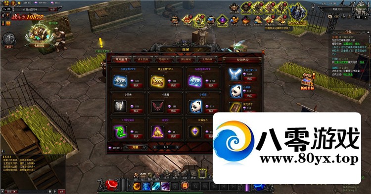 [ʹ֮][֮漣]ҳϷһˢԪǮ׳VIP2226 :Ϸ ID:45633