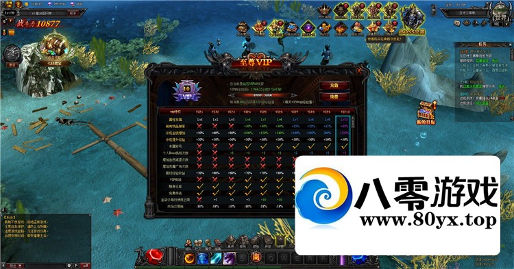 [ʹ֮][֮漣]ҳϷһˢԪǮ׳VIP4788 :Ϸ ID:45633