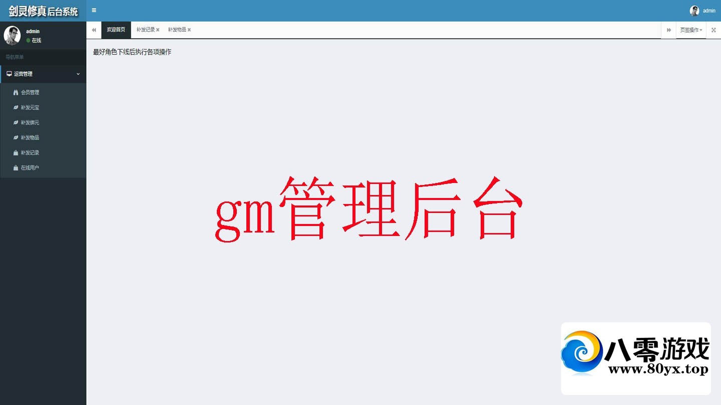 zhanma140255mukkkkim.jpg