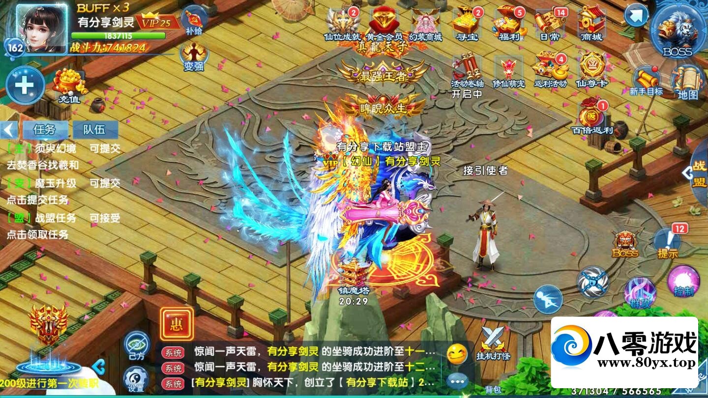 zhanma140255pvfo0quh.jpg