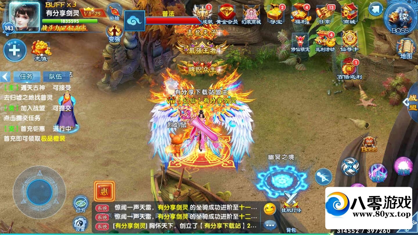 zhanma140255vr92p8j2.jpg