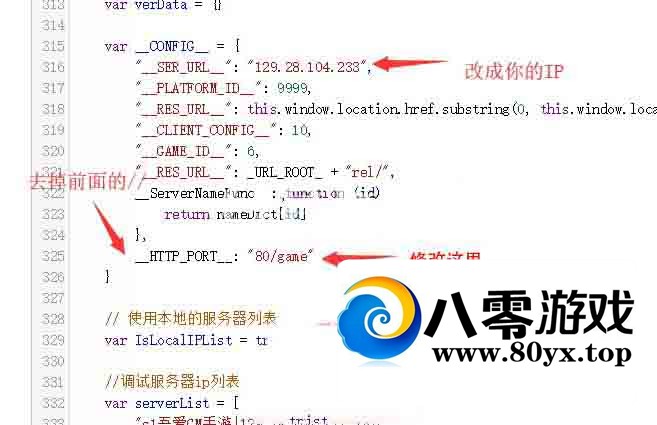 H5 ޸̳6515 :Ϸ ID:45744