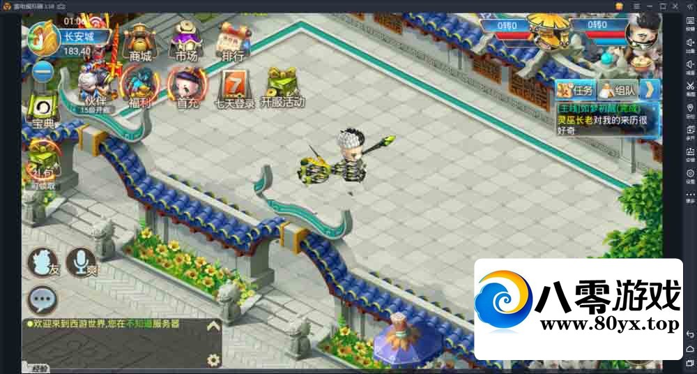 ң3̨Ƶ̳5694 :Ϸ ID:45827